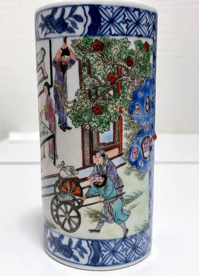 中国 骨董 筆筒 大清乾隆年製 旧蔵古玩 書道具 中国古陶磁