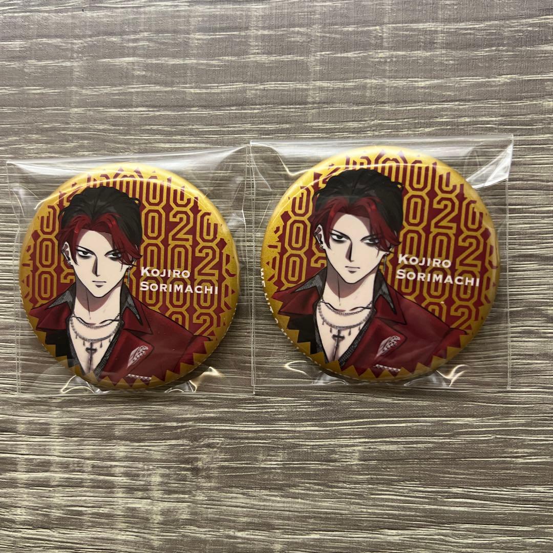 最安値 ヒューマンバグ大学 反町琥治郎 特別衣装缶バッジ - メルカリ