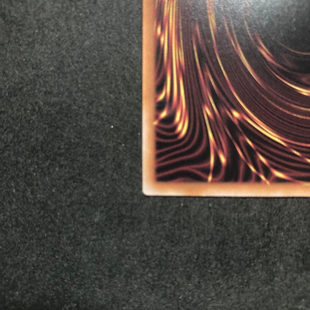 遊戯王　青眼の白龍　25th QCCP