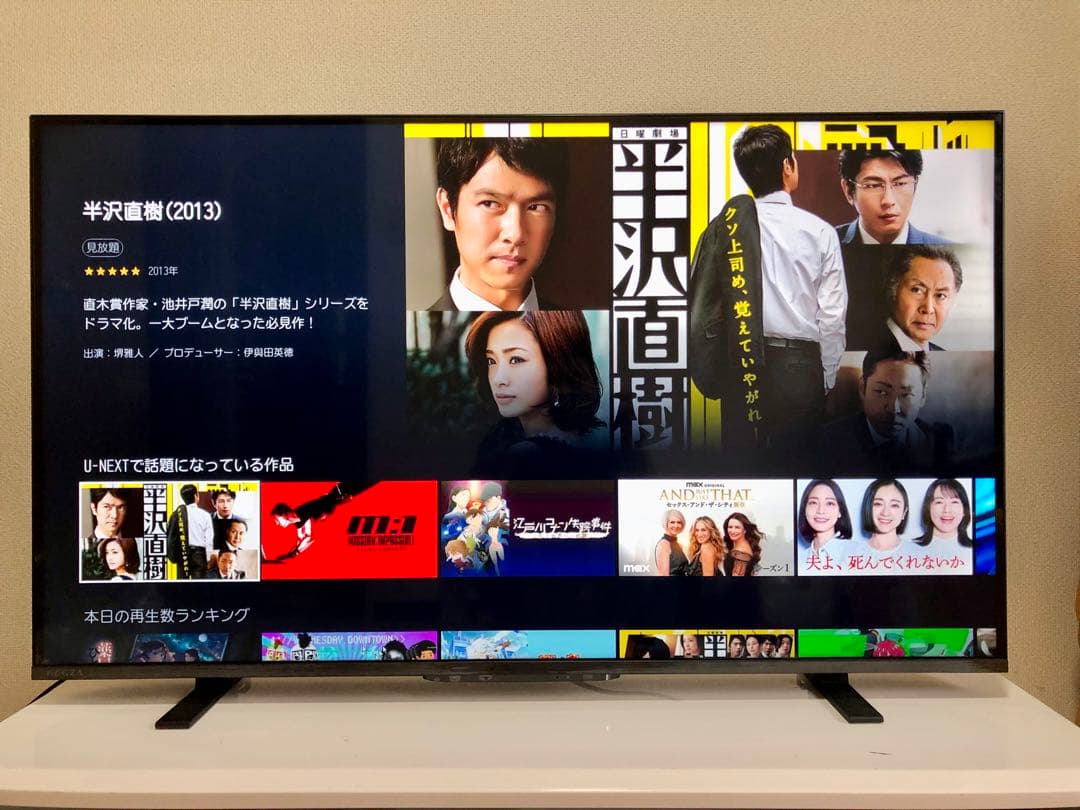 TVS REGZA REGZA 43M550L [43インチ] 価格比較 - 価格.com TOSHIBA 43V