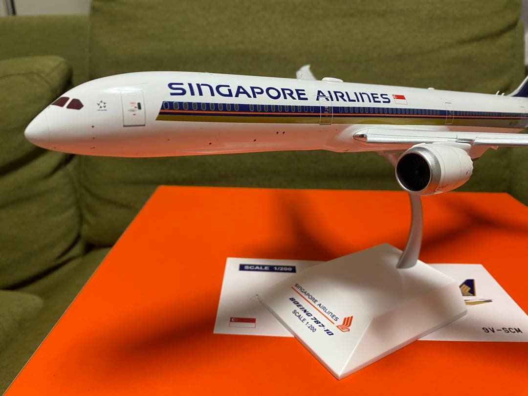 シンガポール航空 ボーイング787-10 フラップダウン仕様 - メルカリ