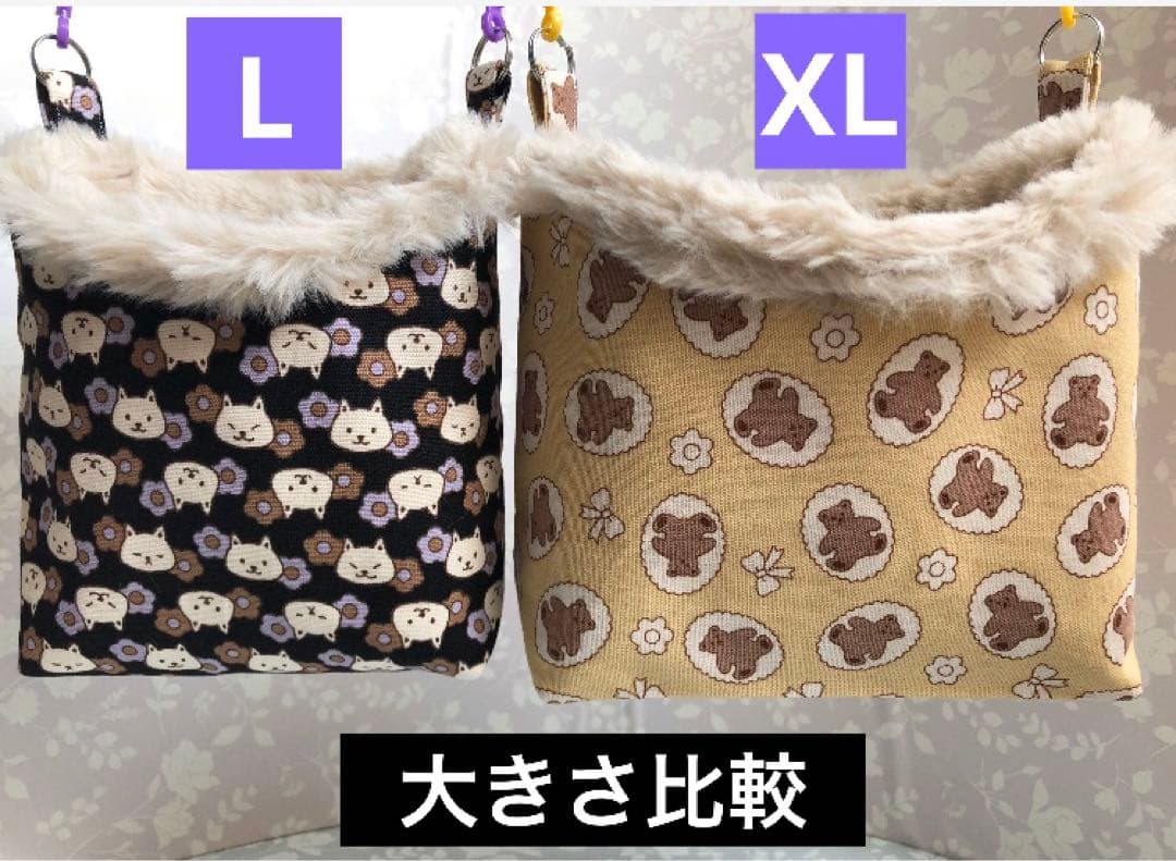 モモンガ ポーチ ハウス おうち Lサイズ ハンドメイド - メルカリ