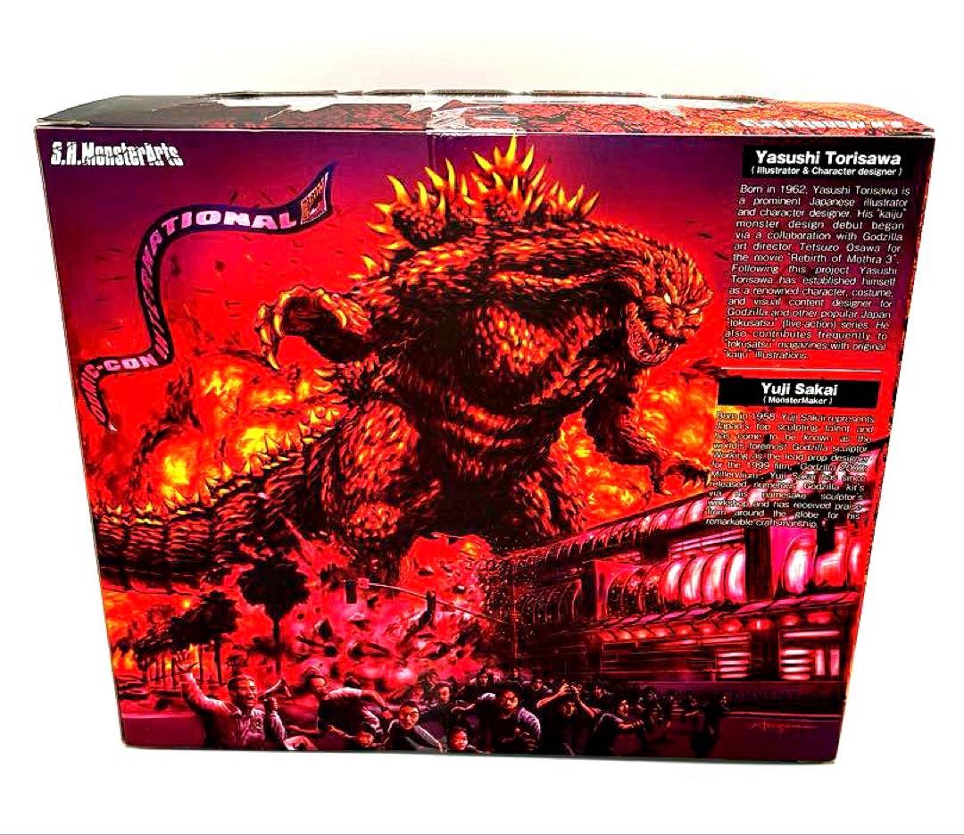 Sh モンスターアーツ ゴジラ コミコンエクスプロージョンver - メルカリ