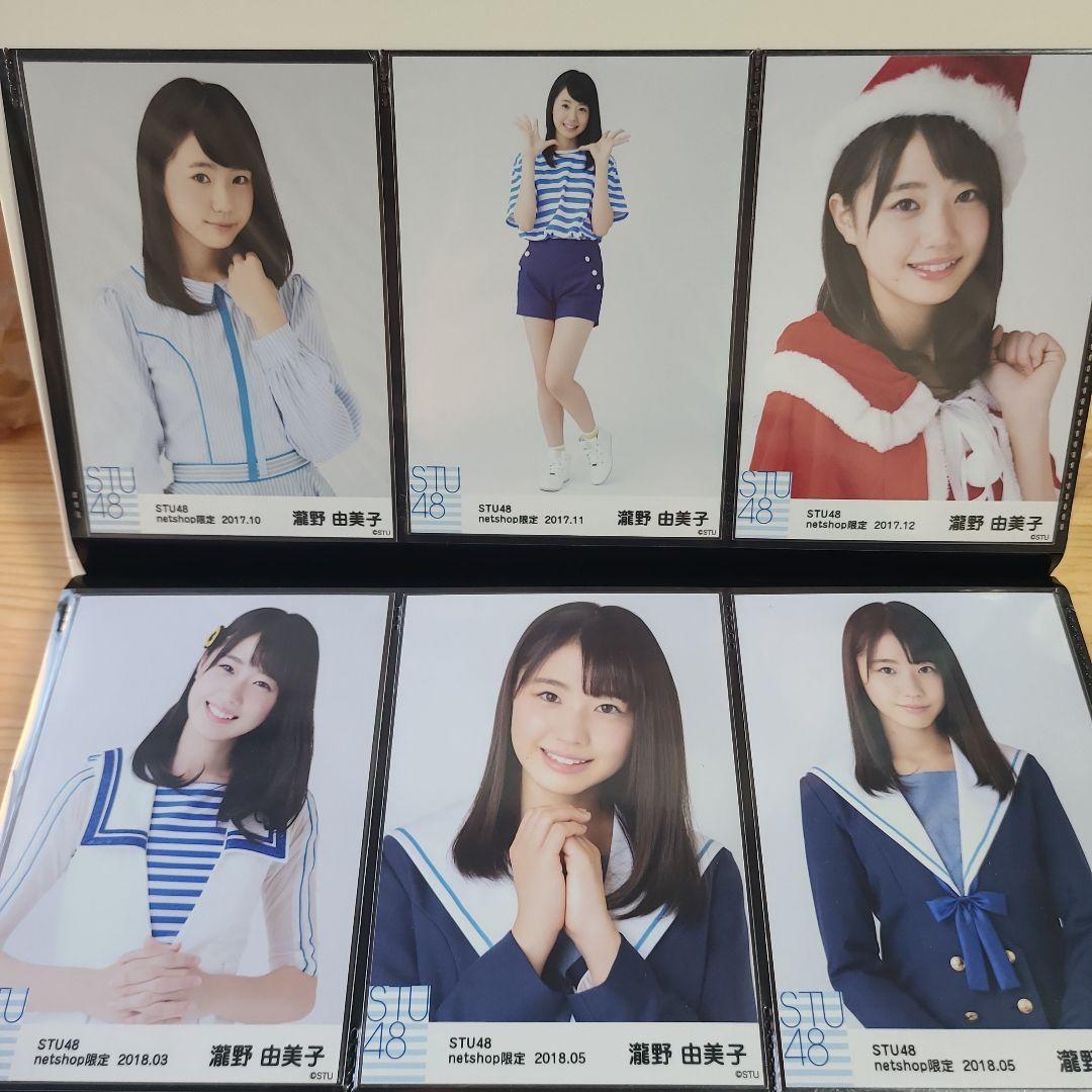 瀧野由美子 月別