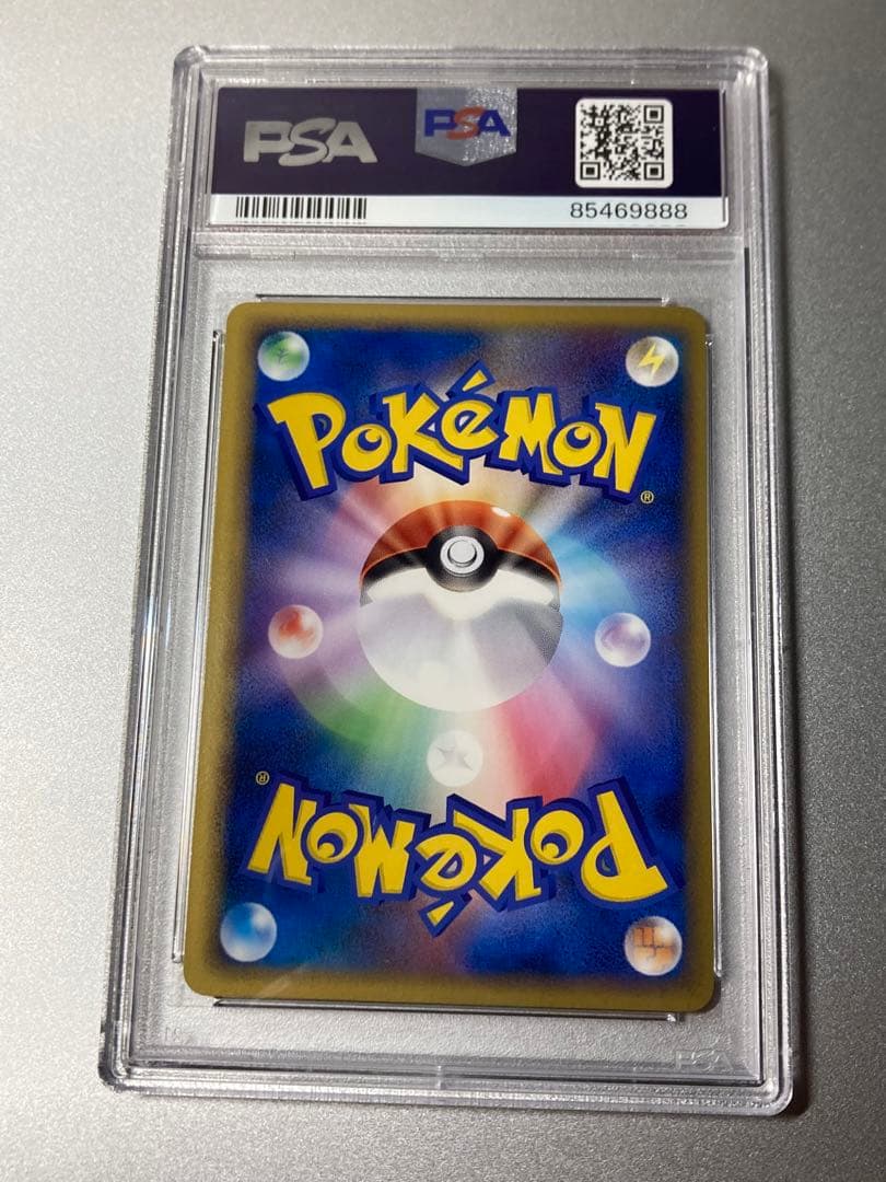 PSA10】ピカチュウ pikachu world 韓国 Korean PSA 10 GEM MINT
