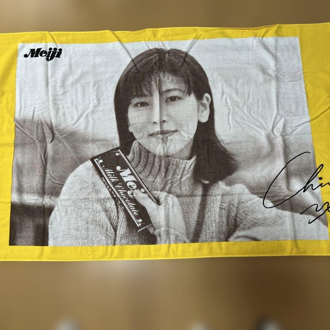 森高千里バスタオルMeiji Chisatoサイン入り - メルカリ