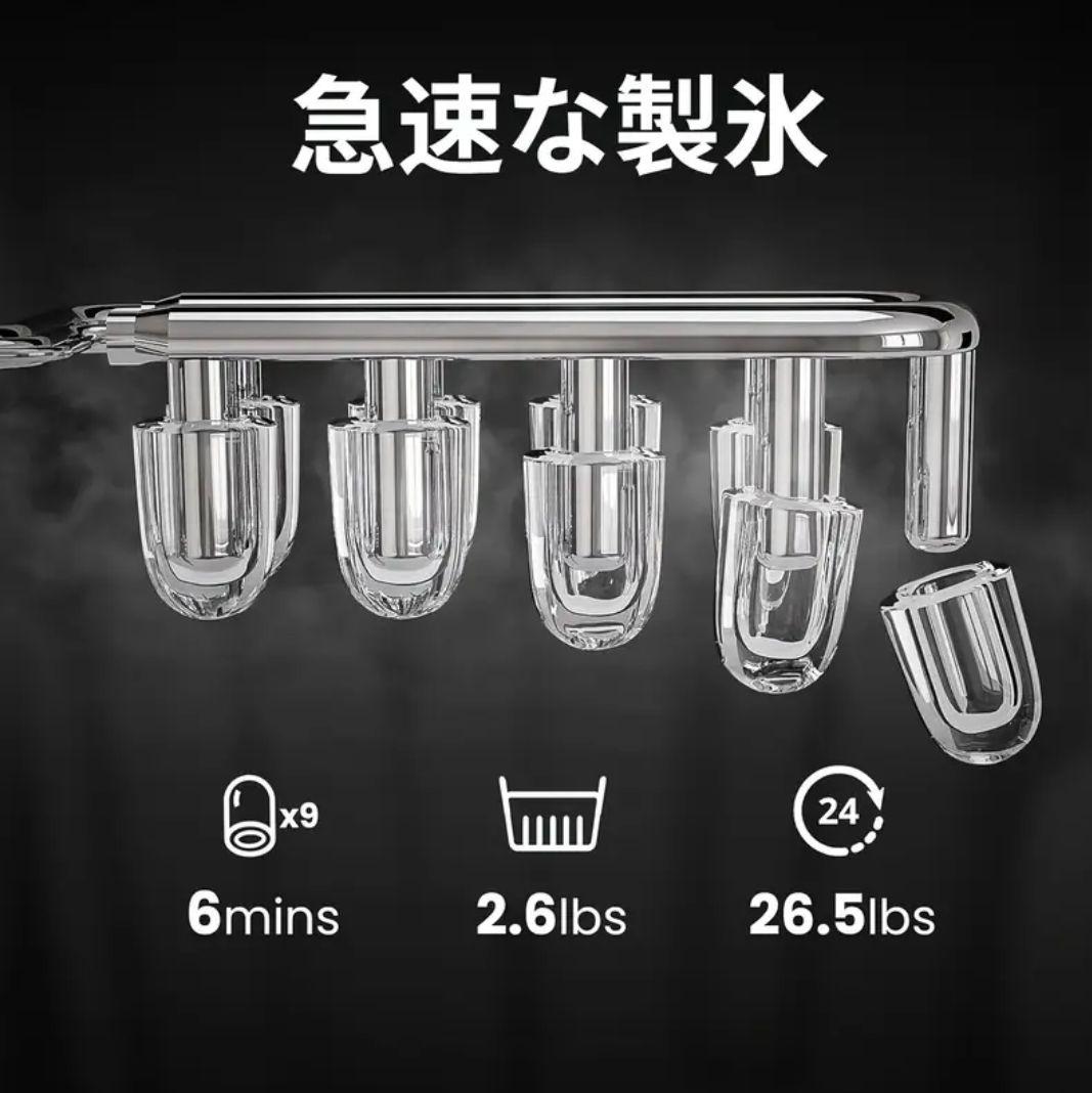 新品☆高速製氷機 グレー家庭用 HZB-12 アイスメーカー 卓上 自動製氷機