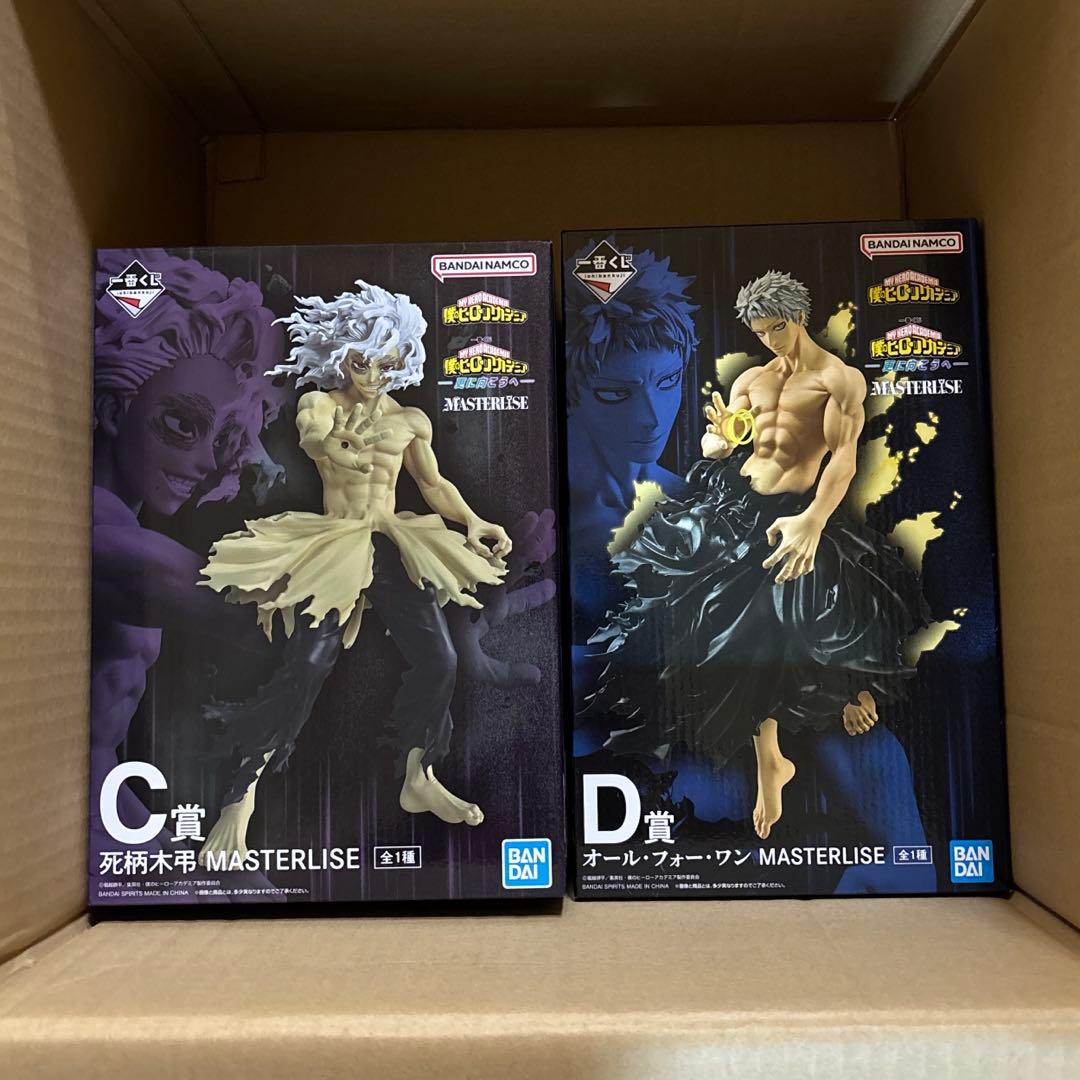 チェンソーマン Exc∞d Creative Figure マキマ 6個セット