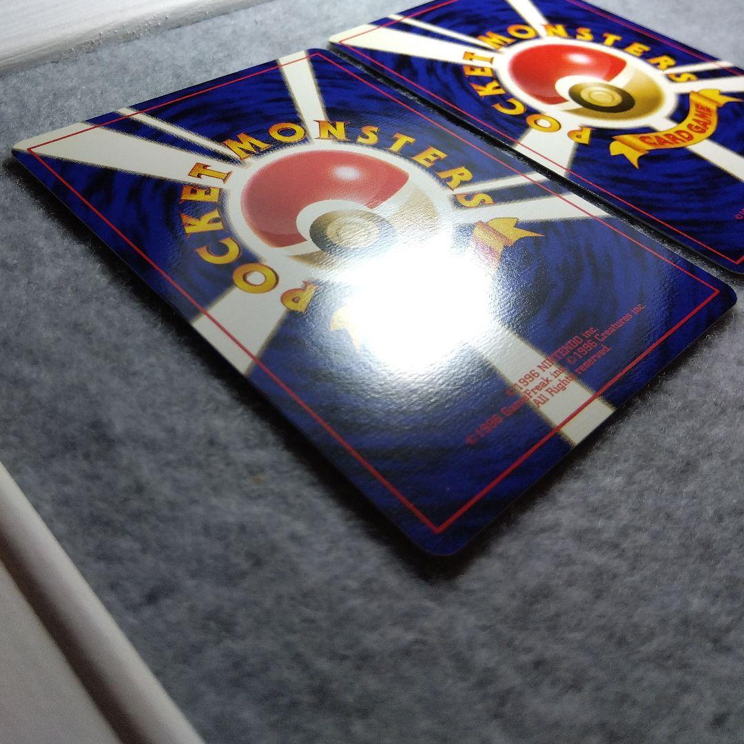 1999年　ANA　旧裏　ポケモンカード　サンダー　ファイヤー　2枚セット