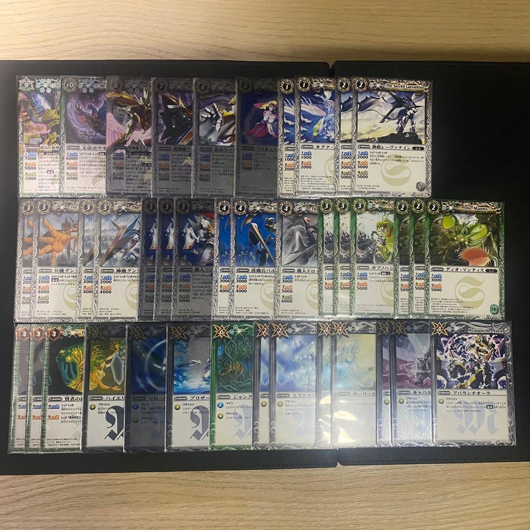 初期】バトルスピリッツ少年激覇ダン 百瀬勇貴 再現デッキ - メルカリ