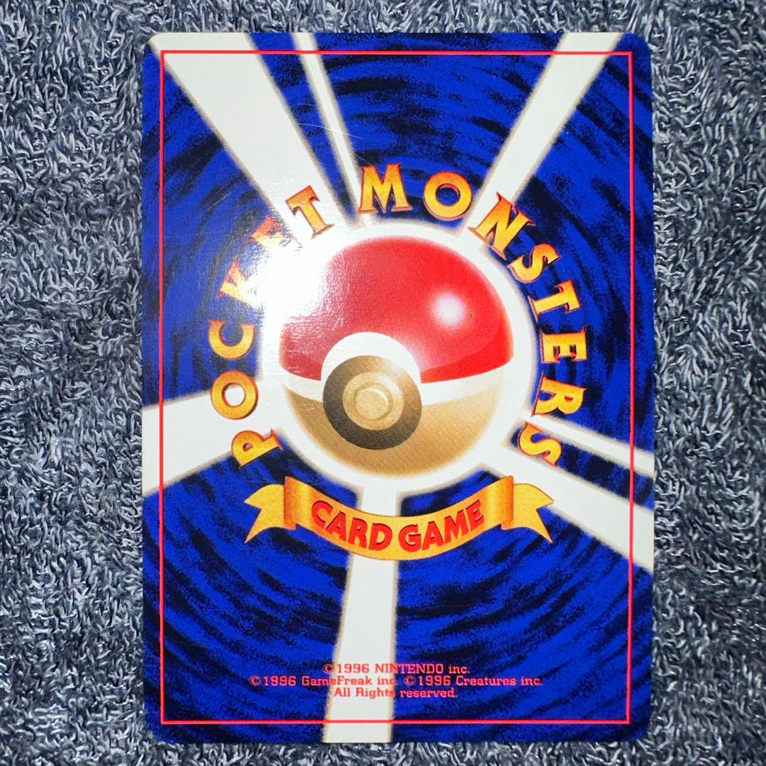 ポケモンカード旧裏 アンノーンまとめ売り21枚セット 良品多