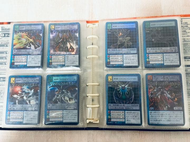 デジタルモンスター カードゲーム まとめ売92枚 オフィシャルファイル付