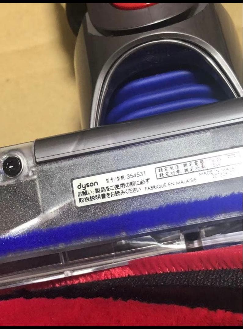 ダイソン スリムフラフィヘッド V8 slimヘッド 354531 純正
