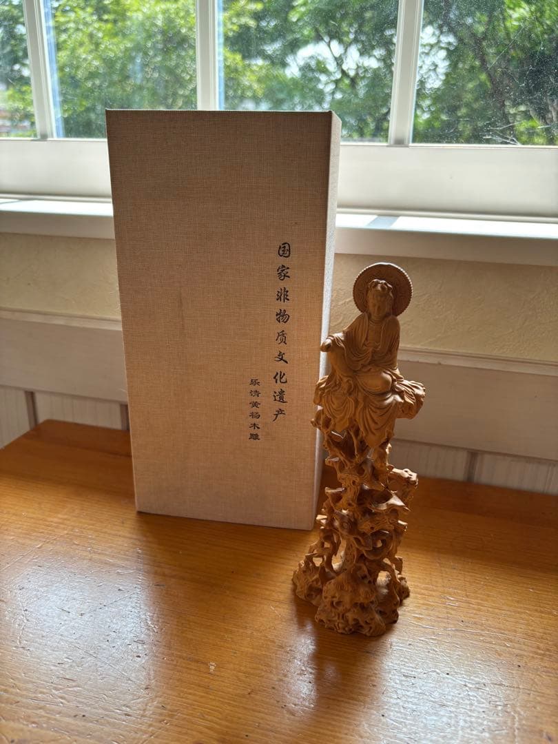 観音菩薩 観音様 25cm 観音菩薩 白衣観音 観世音菩薩 観自在菩薩 六観音 立像