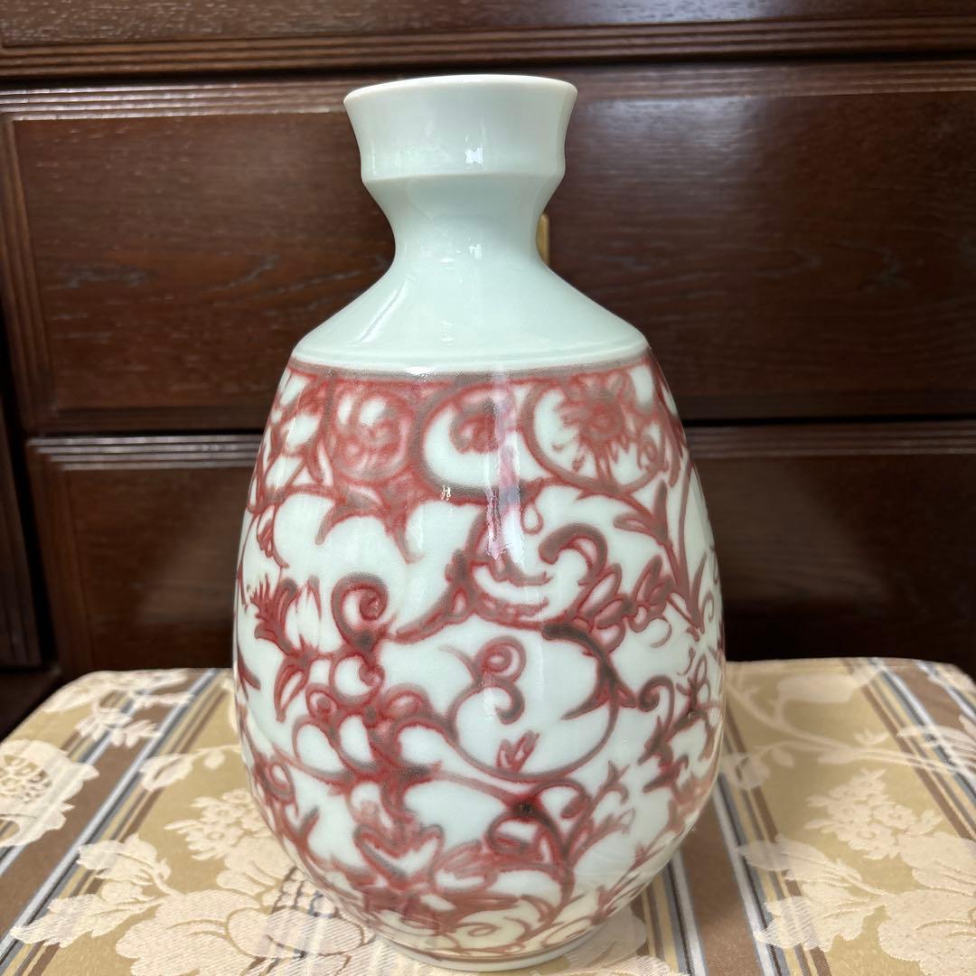 巨匠　吉田隆　釉裏紅　唐草花入　本物保証 吉田隆 釉裏紅 唐草花入 本物保証 吉田隆 釉裏紅 唐草花入