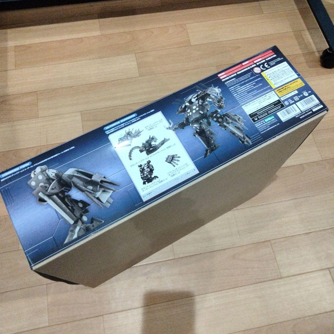 1233 壽屋　ギガンティックアームズ　オービタルマニューバー