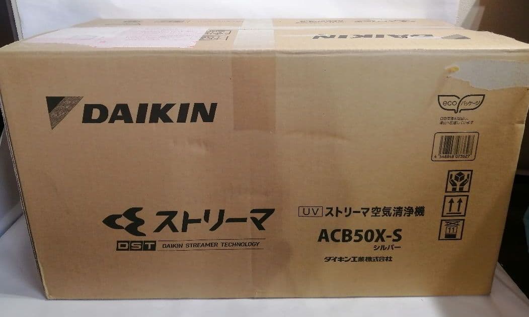中谷秀斎作 富士之絵 雲竜和紙張 大棗 紫野 人気 松長剛山極め箱 V