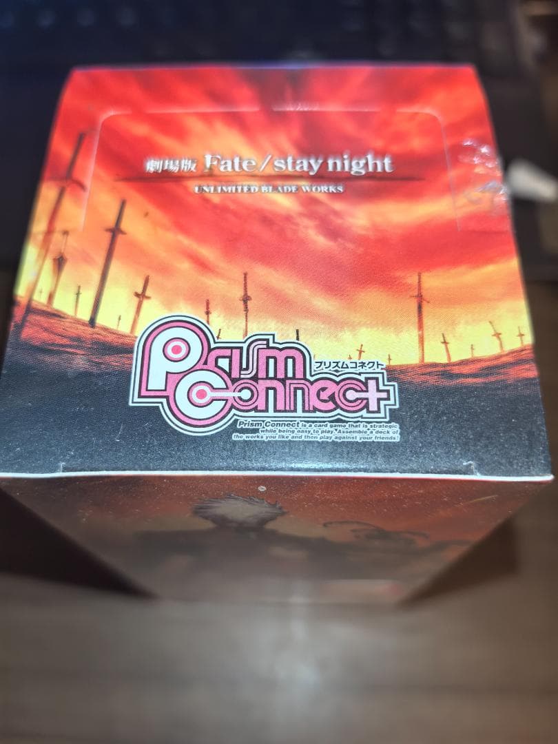 超希少 未開封】プリズムコネクト Fate UBW ボックス BOX 初回限定