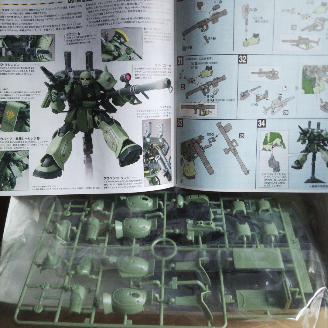 中古 ガンプラ HG サンダーボルト 量産型ザク ジム 他 プラモデル