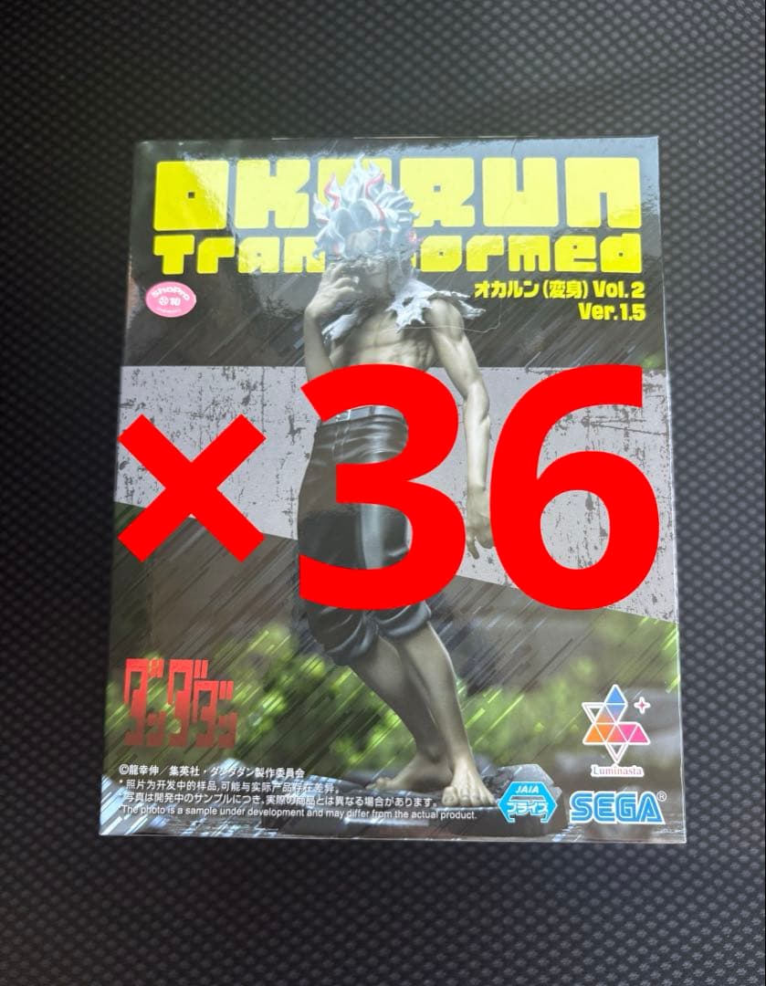 ダンダダン Luminasta オカルン Vol.2 Ver.1.5 36個 TVアニメ『ダンダダン』 Luminasta “オカルン（変身）”Vol.2 Ver.1.5