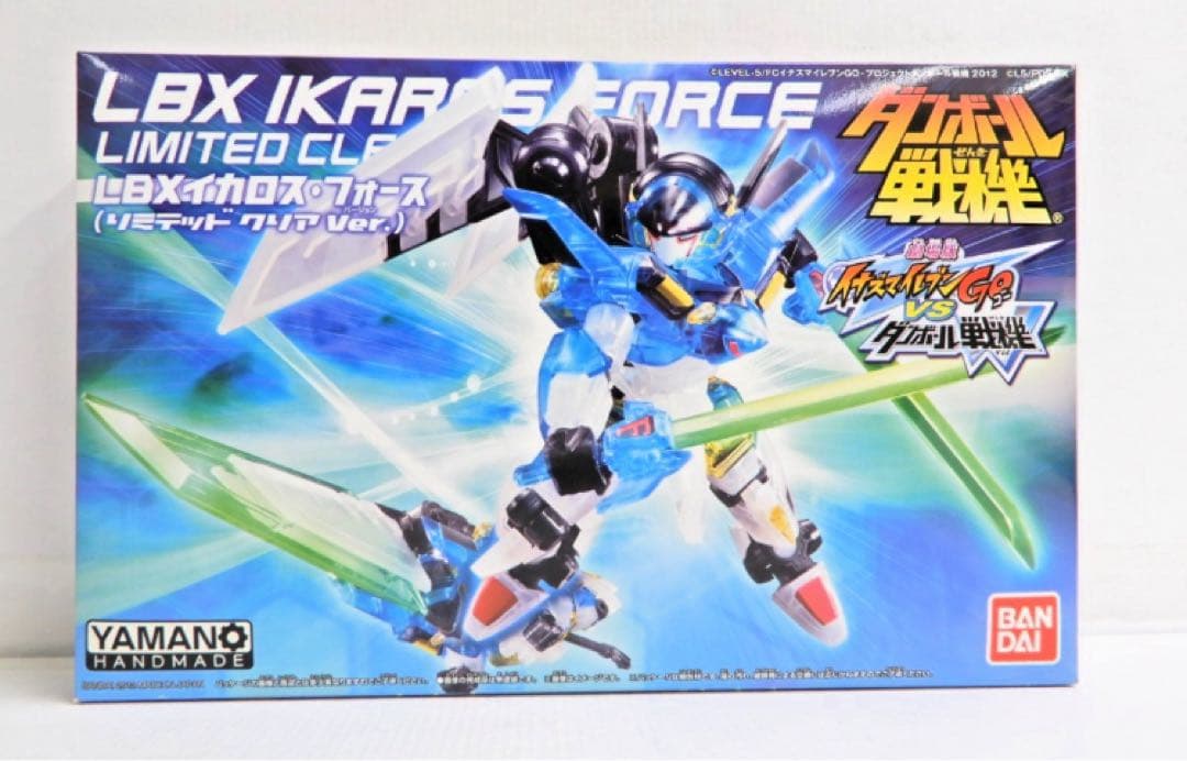 ダンボール戦機　LBX オーディーンMk-2 アキレス　イカロス　フォース