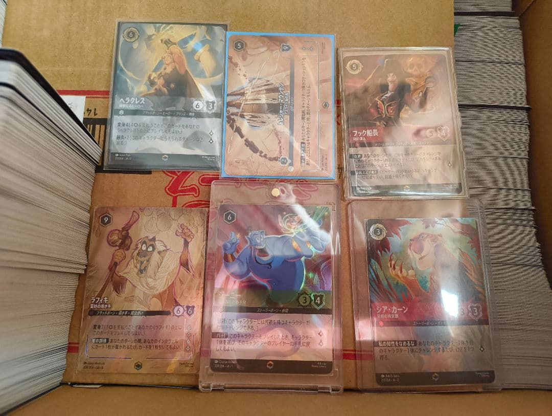 マ*ダ様 引退　ロルカナ　1弾〜6弾カート　5000枚以上　＋レジェンダリカード