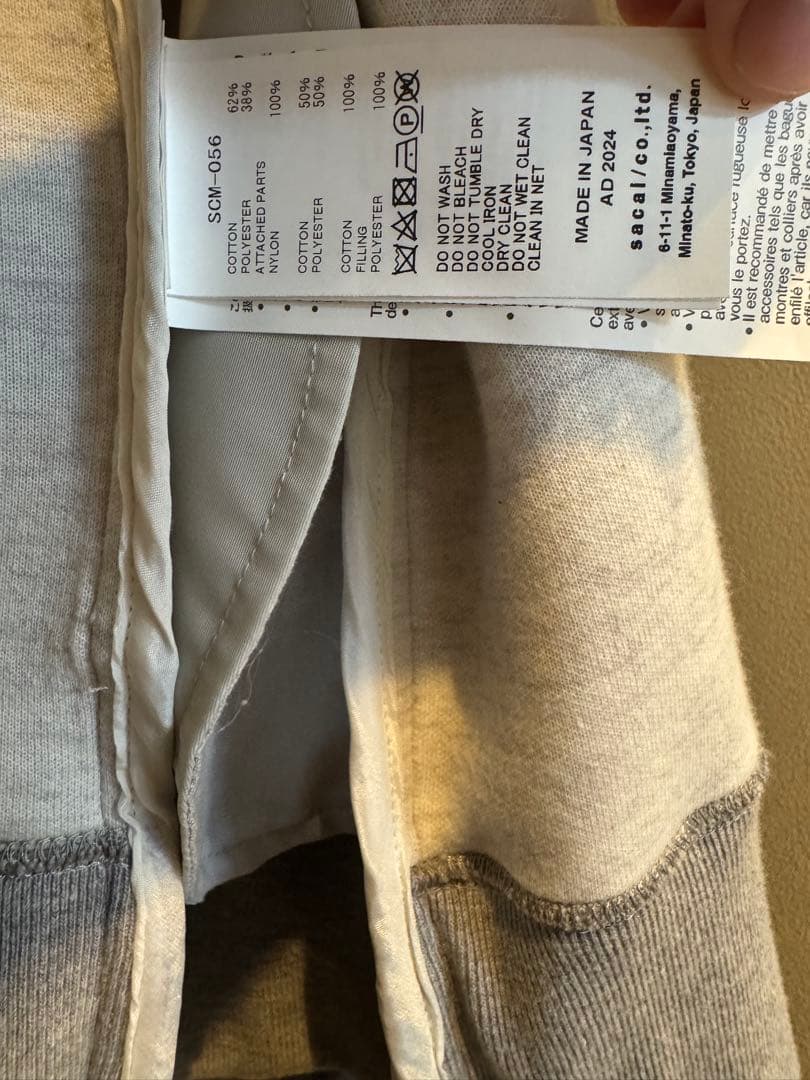 【ハス】sacai Sponge Sweat Hoodie パーカー 2