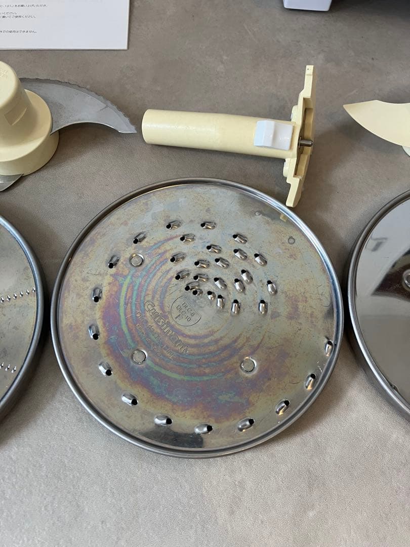 Cuisinart フードプロセッサー 付属品付き