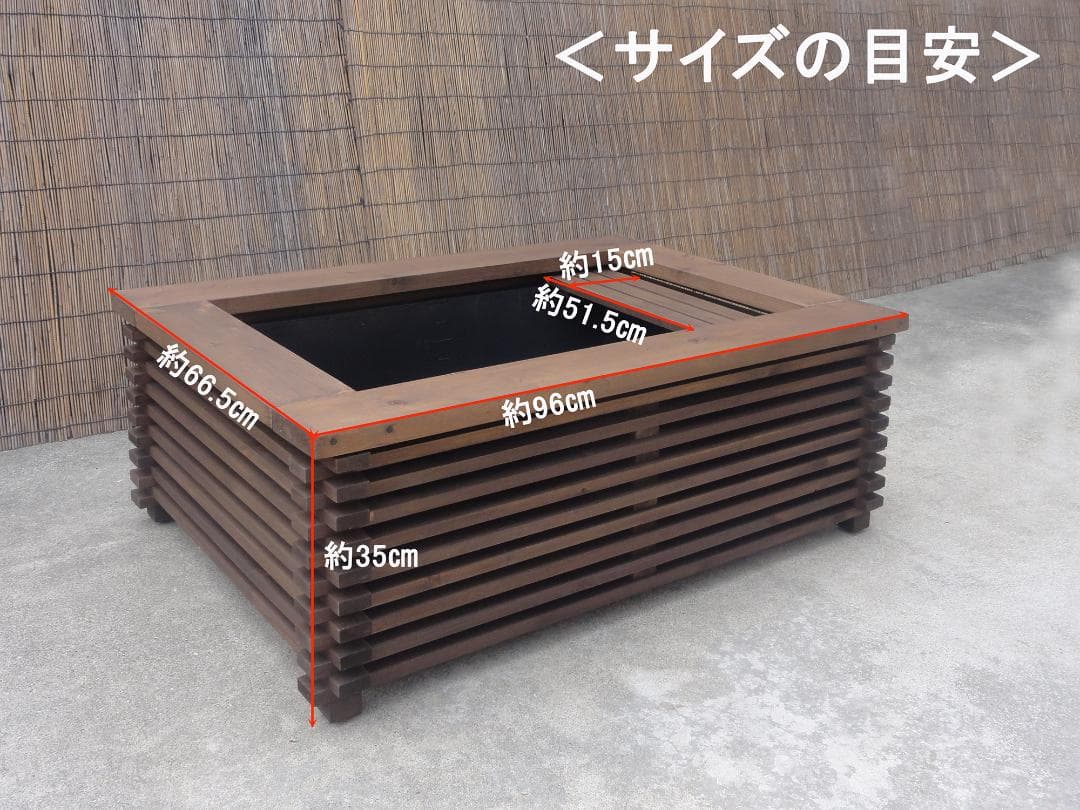 高さの有るビオトープ 60L トロ舟＆木枠セット（棚付き） 魚用品・水草