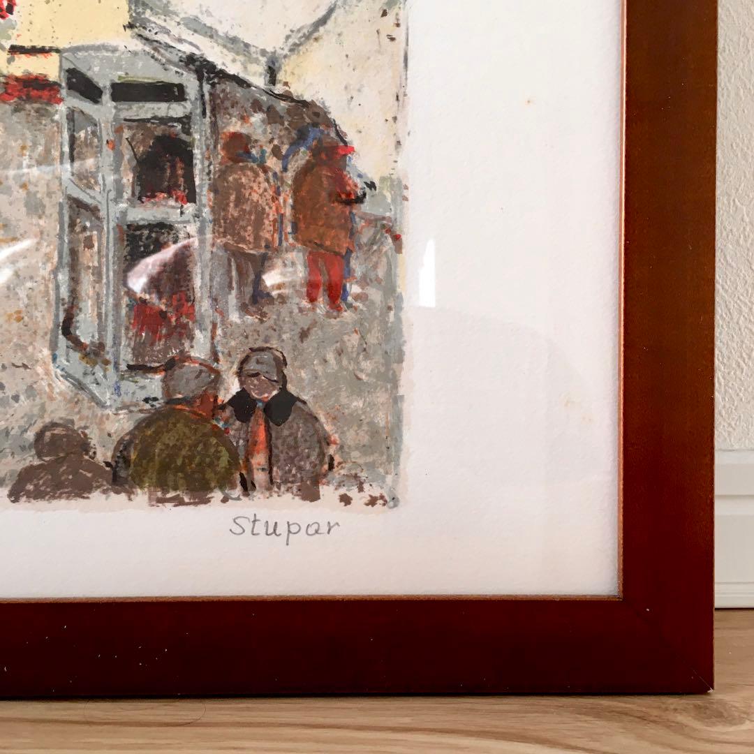 マルコ・ストッパー「モンマントル」リトグラフ - メルカリ