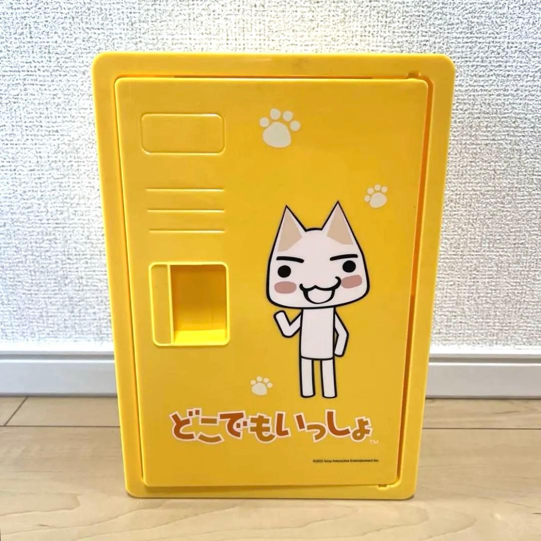 どこでもいっしょ お菓子ロッカーBOX トロ - メルカリ