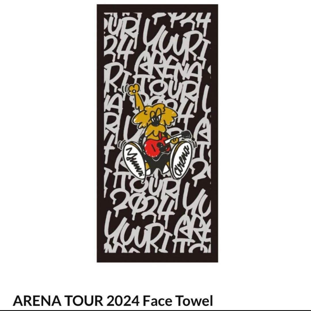 優里 タオル セット