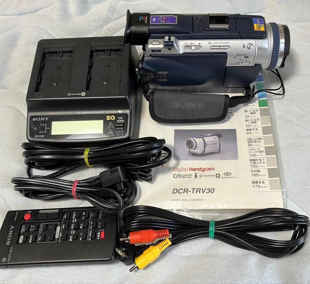 ソニー ビデオカメラ DCR-TRV30 ミニDVテープ 作動機 付属付 訳有り カメラ