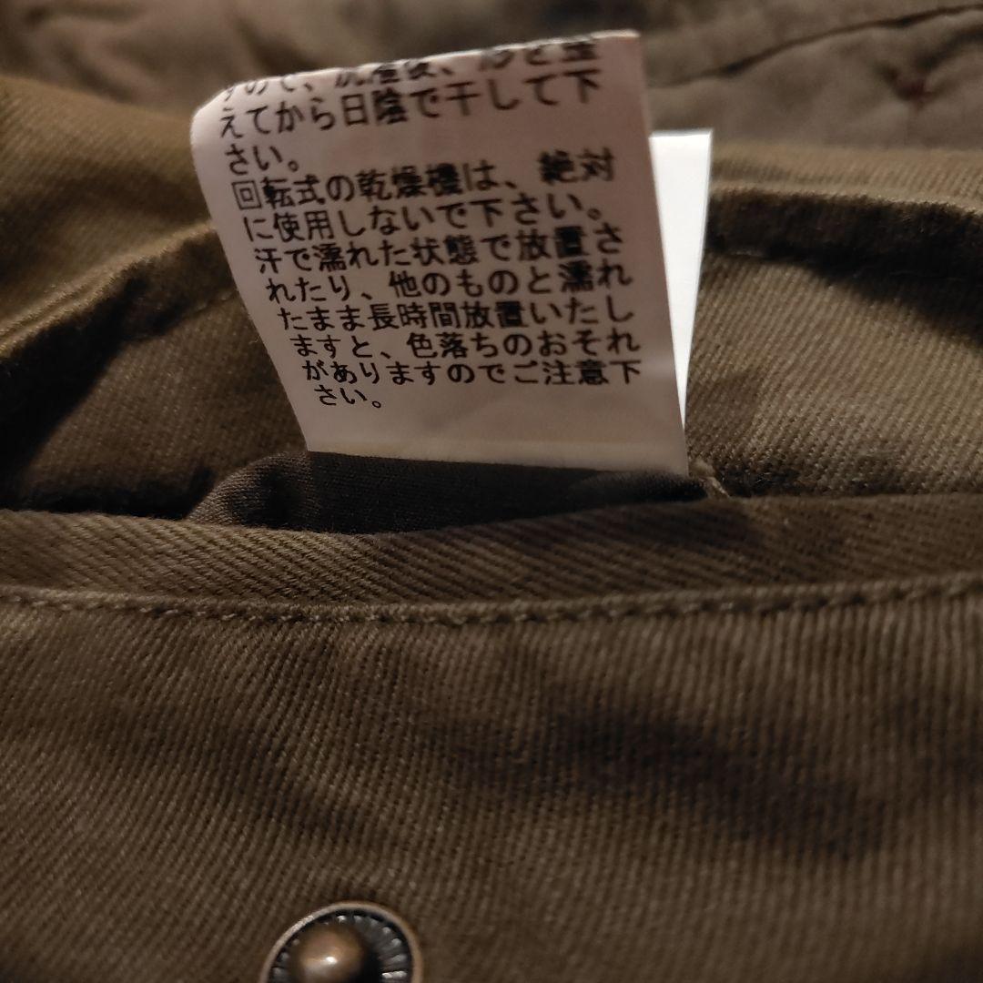 パーリッシィ　ウエポンカーゴパンツ　カーキ