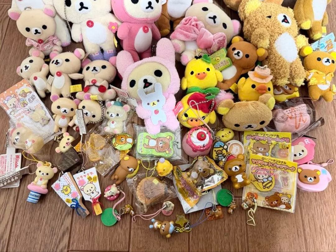 平成リラックマグッズ56点セット