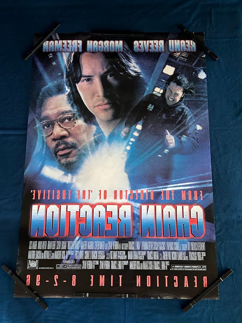 チェーン・リアクション　USオリジナル映画ポスター