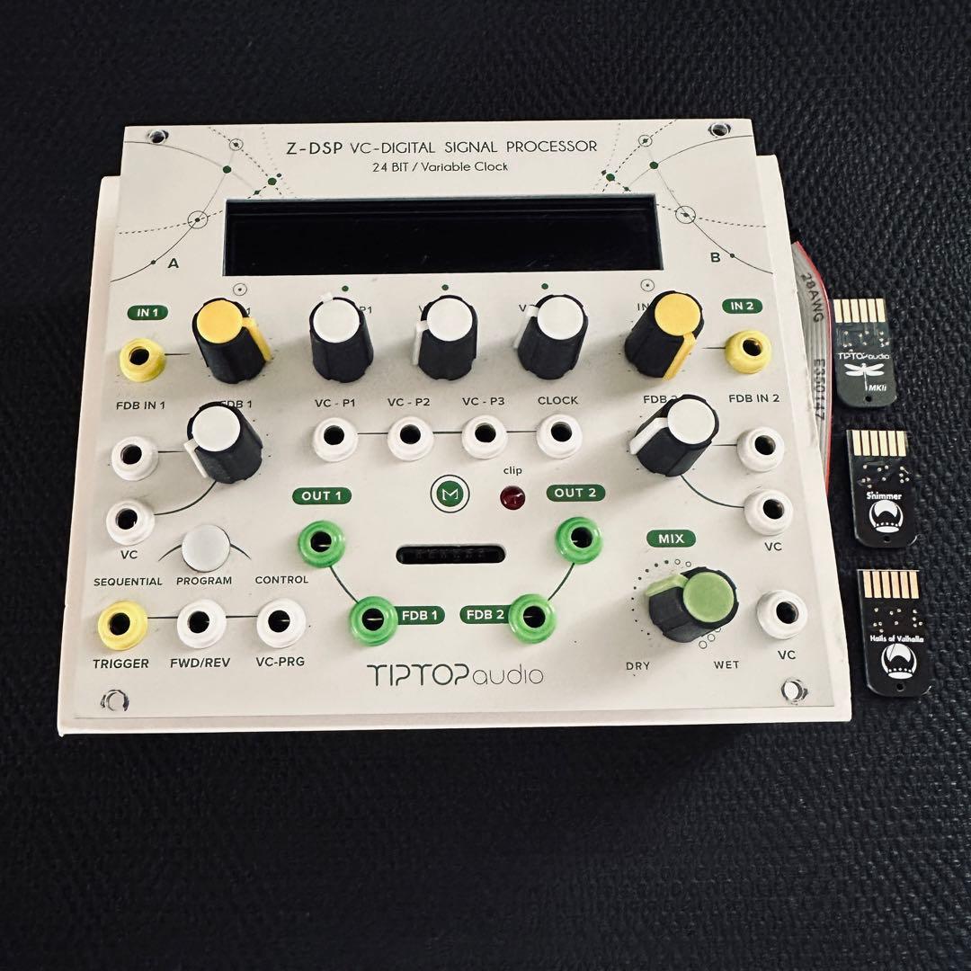Tiptop Z-DSP +追加カード3種 モジュラーシンセ