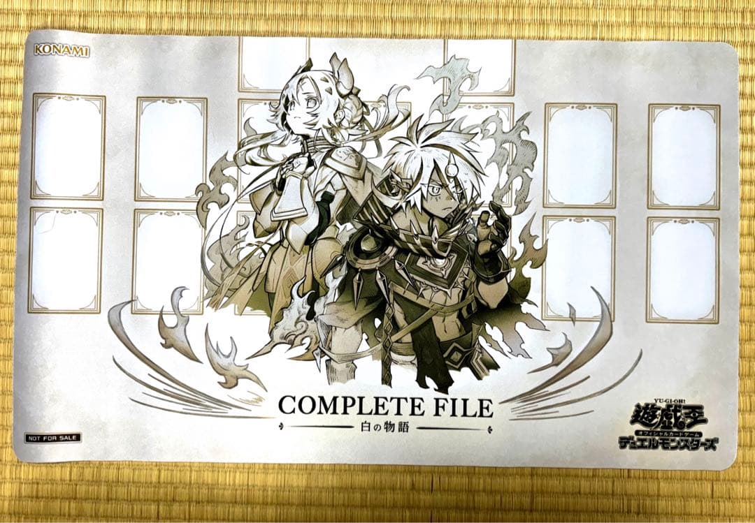 遊戯王 プレイマット 白の物語 カスタム エクレシア アルバス - メルカリ