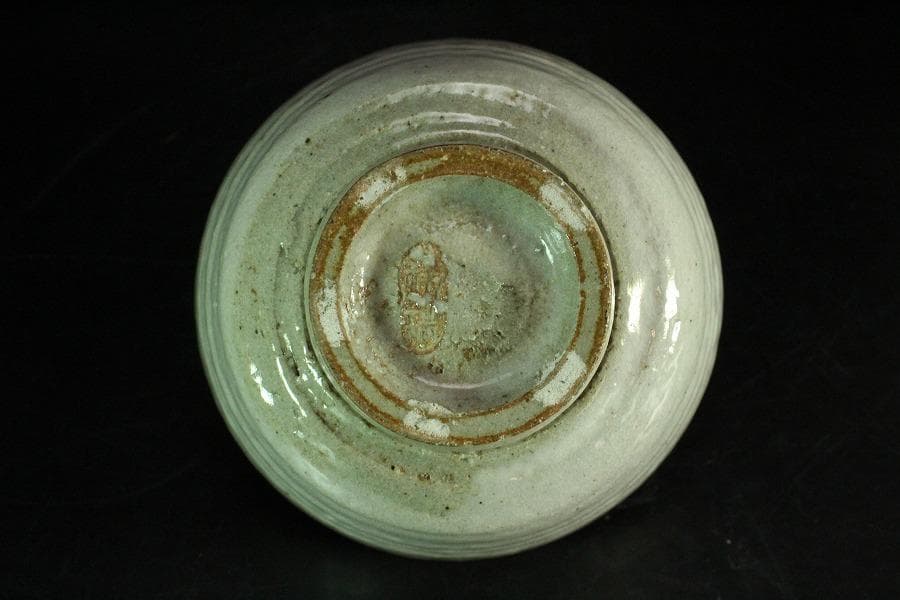 茶道具 浅見祥瑞作 井戸写茶碗 煎茶 美品 共箱(K-YC424) - メルカリ