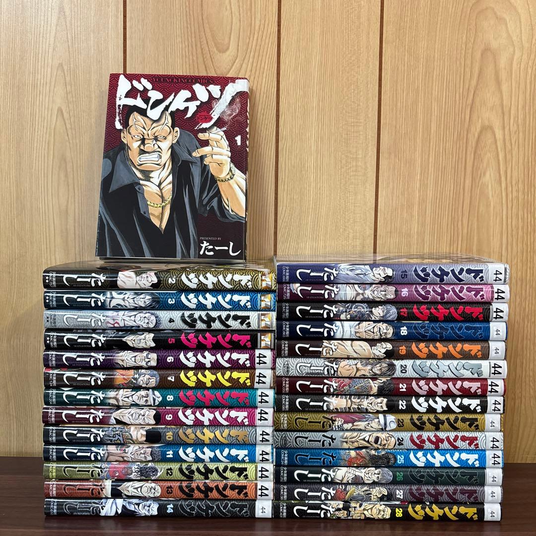 新品 / ドンケツ (1-28巻 全巻) 全巻セット : 漫画全巻ドットコム