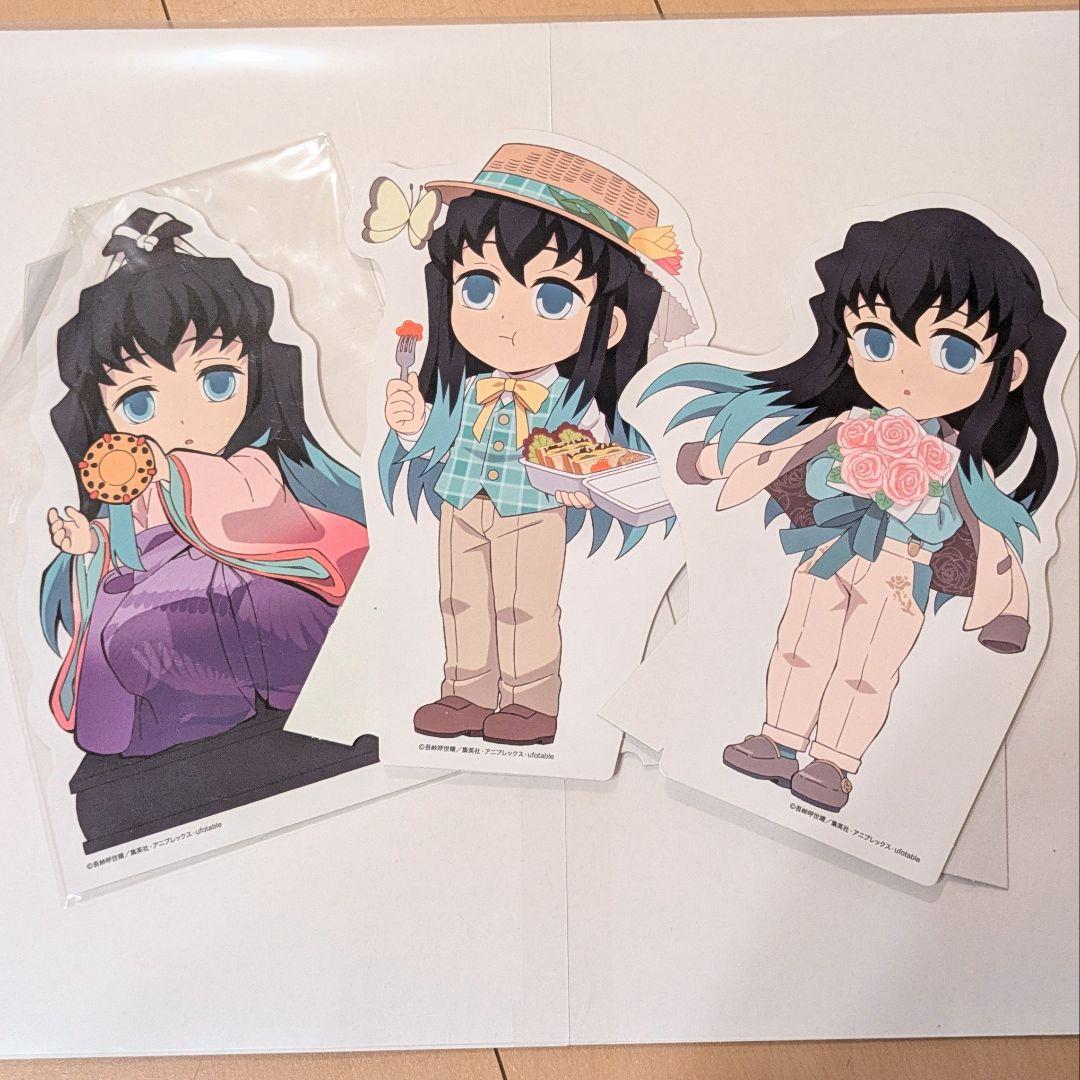 鬼滅の刃 みにきゃら5周年記念大集合くじ 時透無一郎 - メルカリ