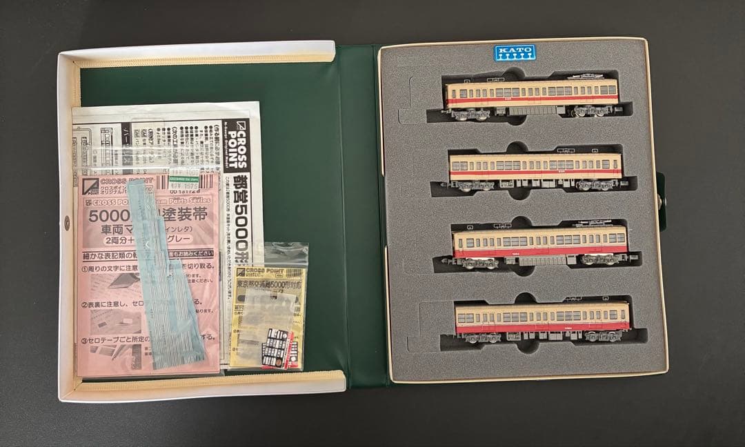管理番号1706 都営5000形 Nゲージ 未塗装キット素人組立品4両