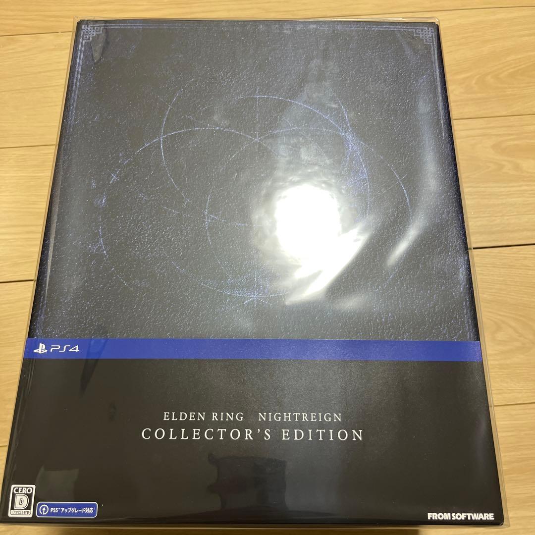 貴重資料 支那事変 歩兵第三連隊 張家口会戦/揚家庄付近ノ戦闘詳報