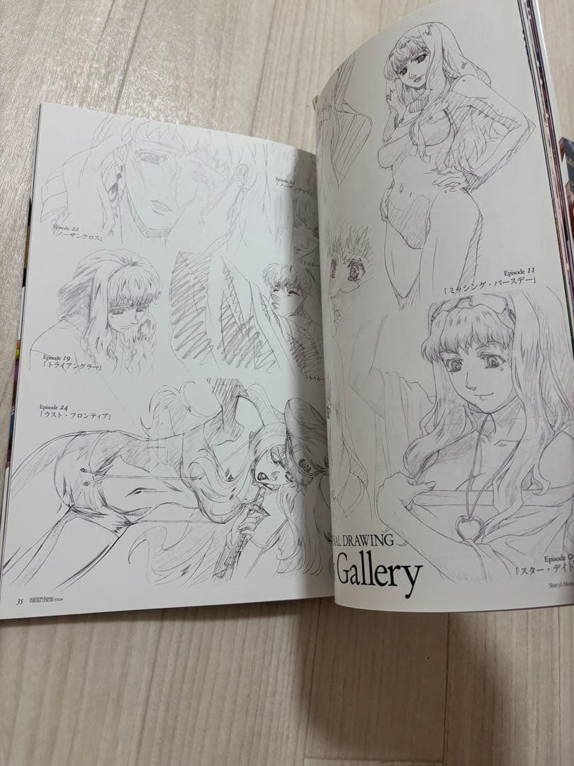 新品】マクロスF シェリル・ノーム 立体マウスパッド 他シェリル3点セット