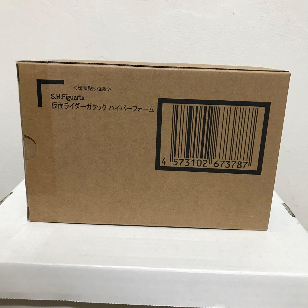 S.H.Figuarts 真骨彫　仮面ライダーガタック ハイパーフォーム