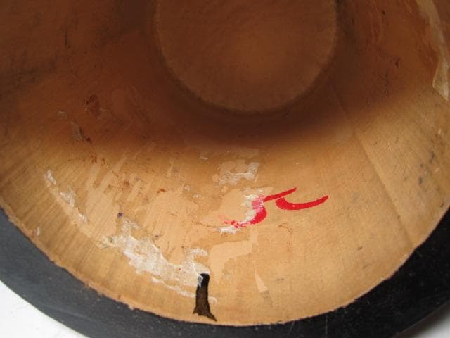 ☆ 黒田正玄 尺八花入 常盤 表千家 十三代 即中斎の花押がございます