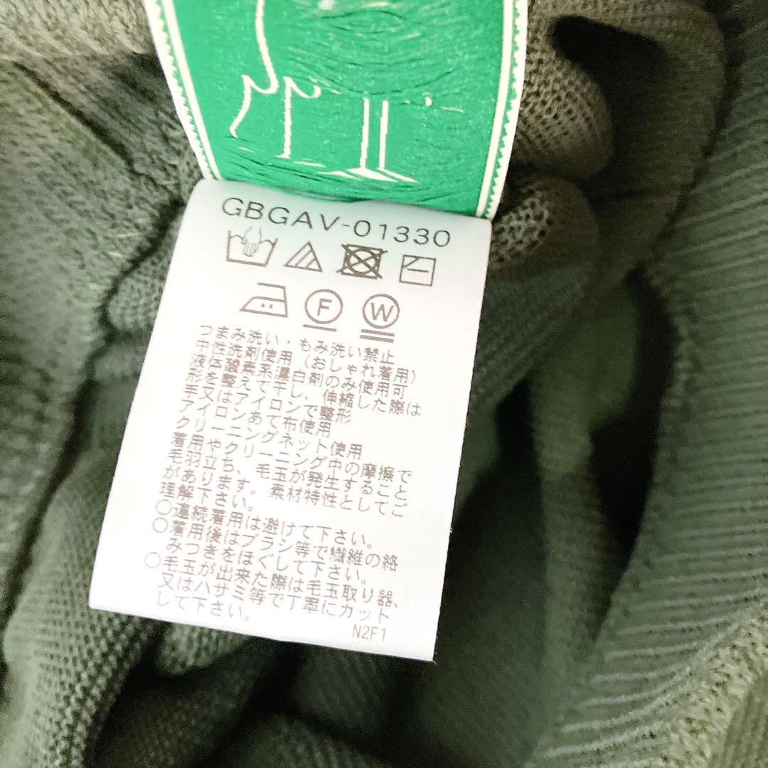 美品✨Sybilla シビラ　バルーン パンツ　ニット　グリーン　Mサイズ