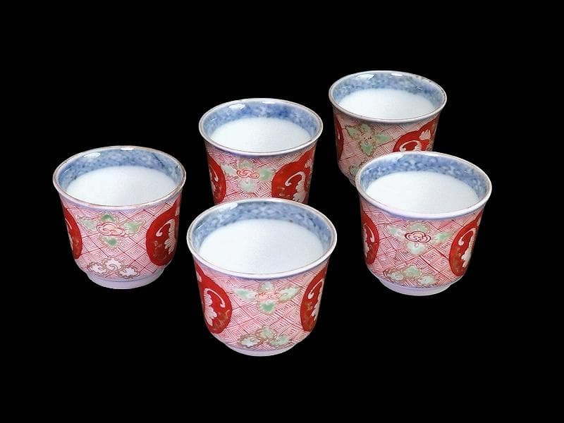 大聖寺伊万里 金襴手 金唐草に牡丹の図 小猪口 客 N276AS CZm 金襴