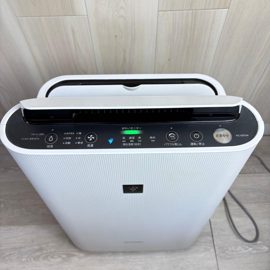 花粉の季節！】加湿空気清浄機 SHARP KC-50TH4-W 2021年製
