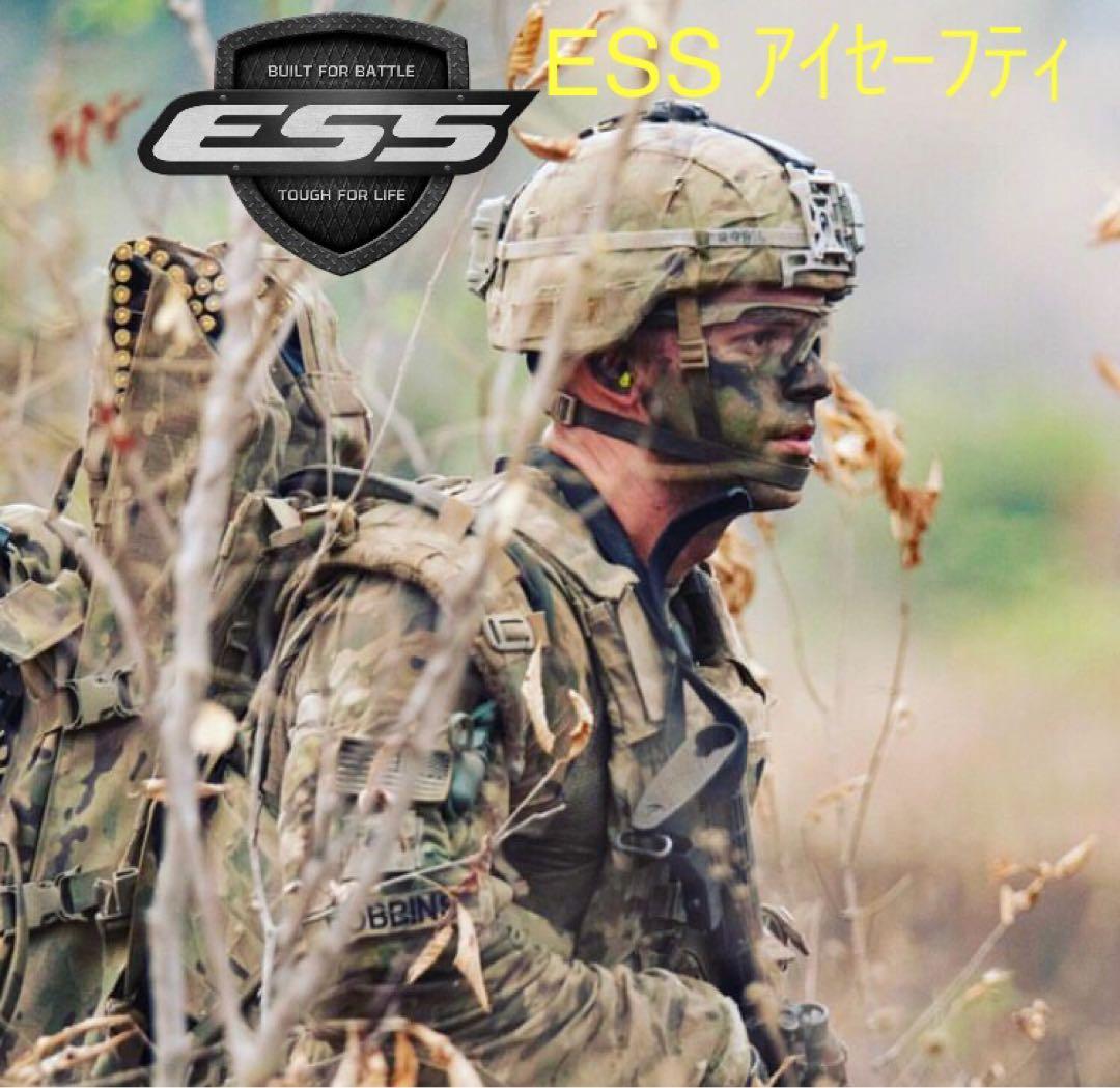 新品✨プロも愛用✨】ESS サングラス クロスボウ タン アイセーフティ